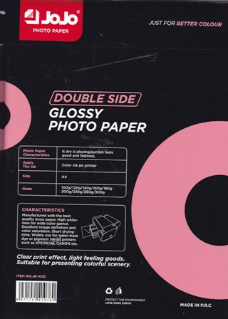 Librairie Bouarroudj - PAPIER PHOTO DOUBLE FACE 140GRS/100F JOJO